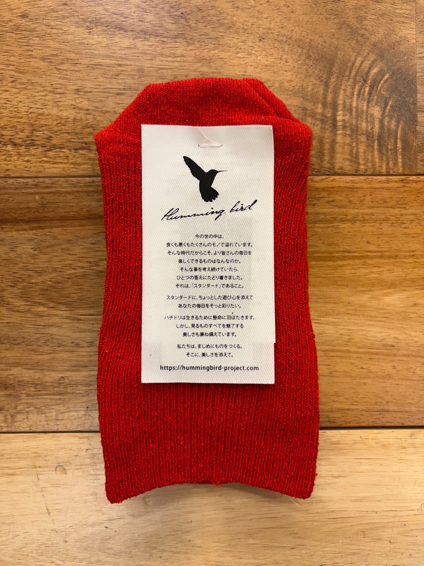 ゴムなし シルク リブ ソックス