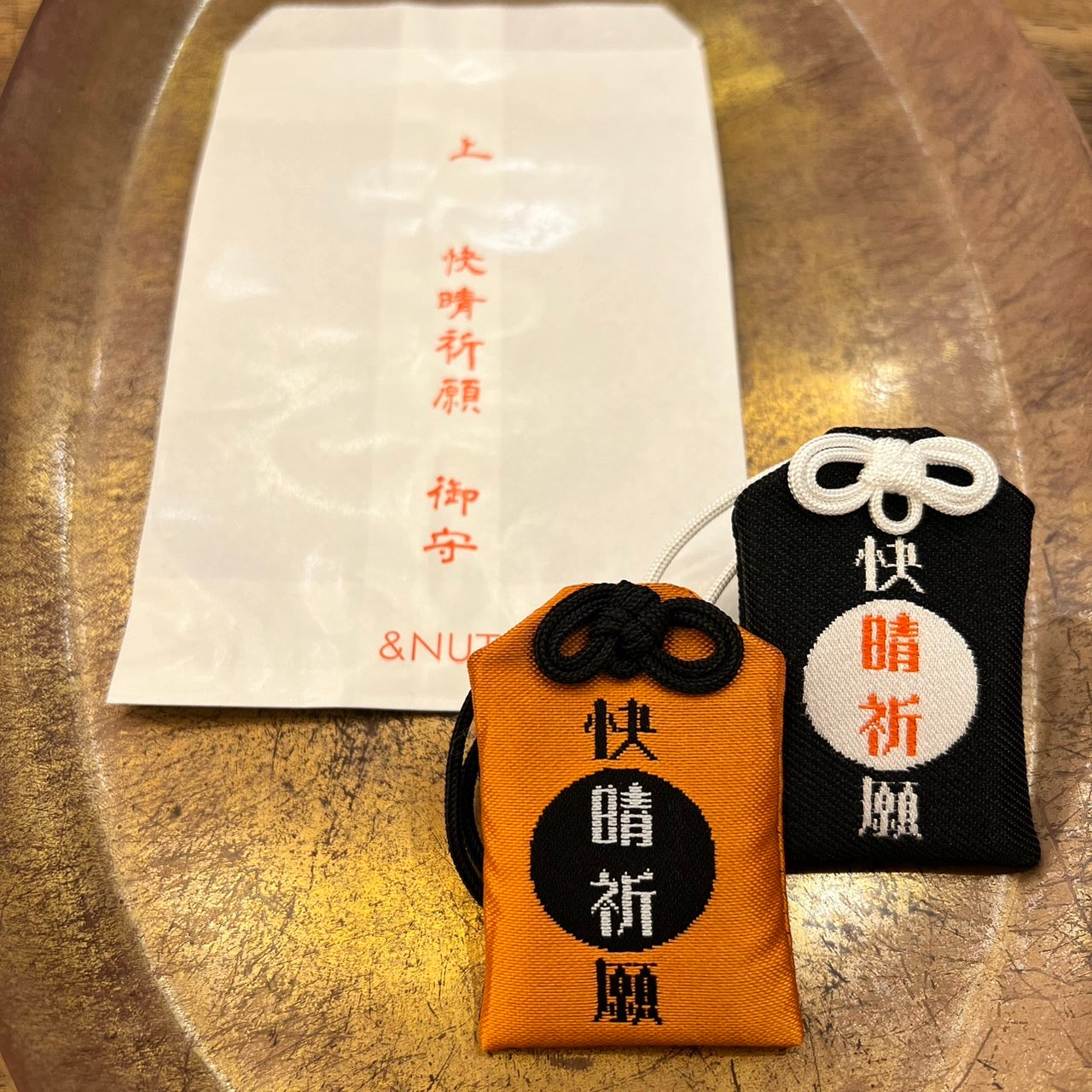 OMAMORI FINE WEATHER
