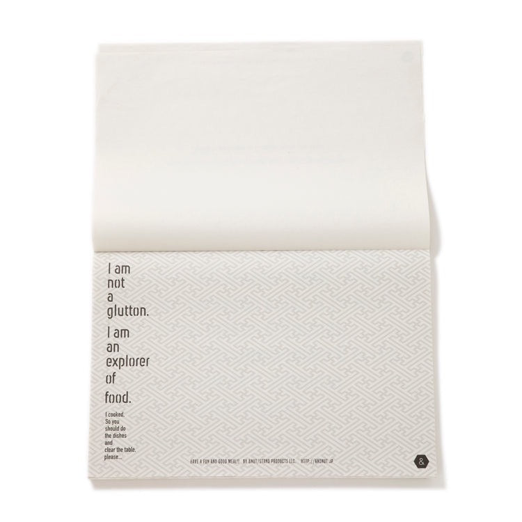 PAPER PLACE MAT ver.3