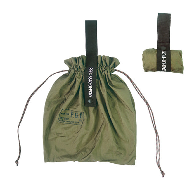 PACKABLE PARACHUTE NYLON BAG