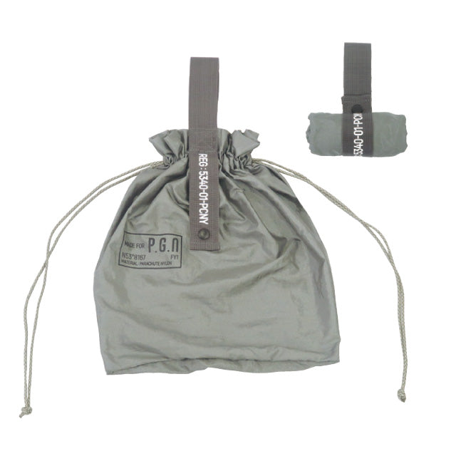 PACKABLE PARACHUTE NYLON BAG