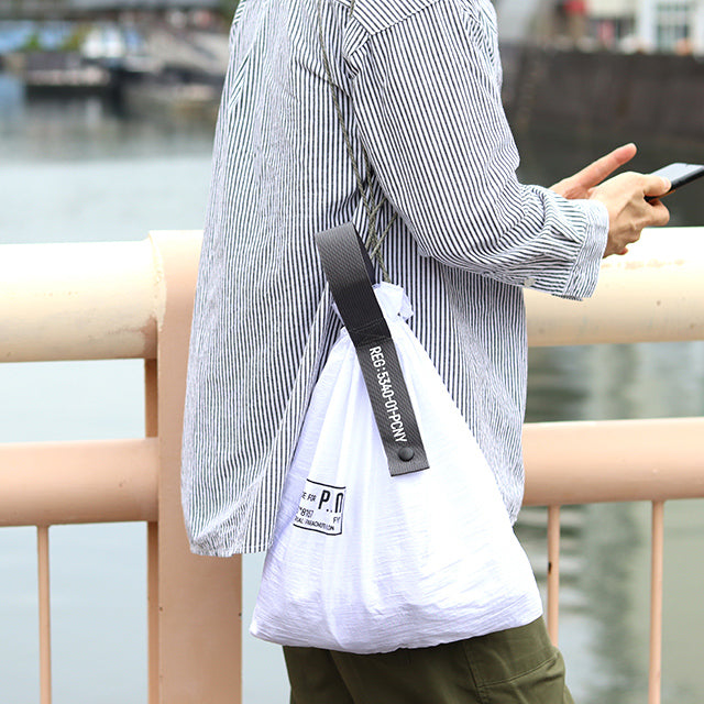 PACKABLE PARACHUTE NYLON BAG