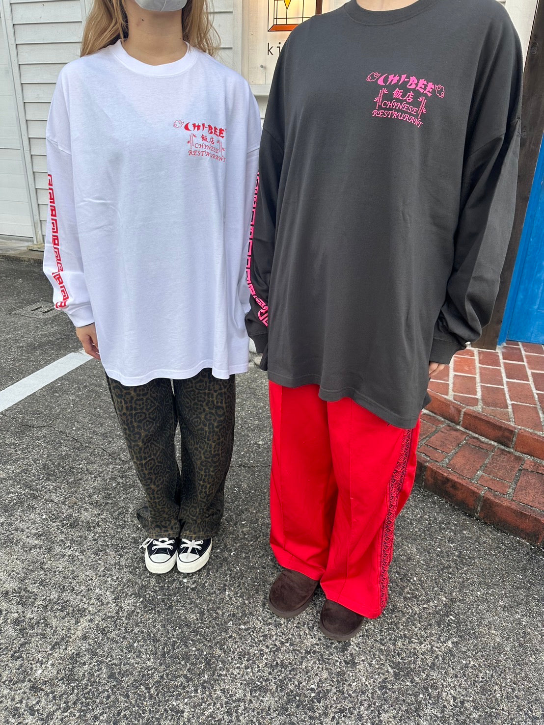 チービー飯店 Long T shirt