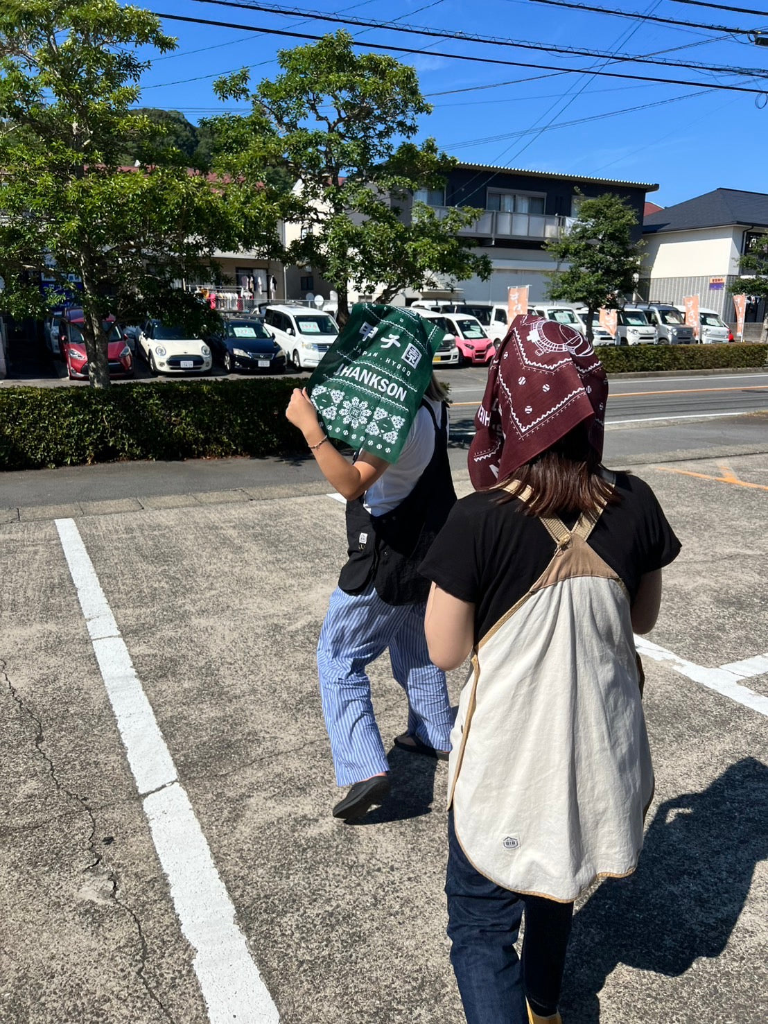 甲子園 手拭い
