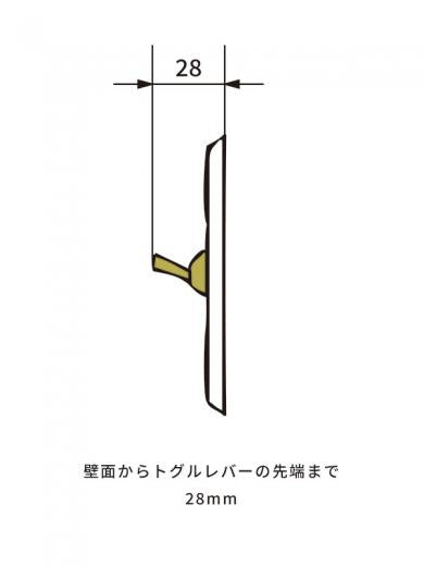 セラミックプレート トグルスイッチ