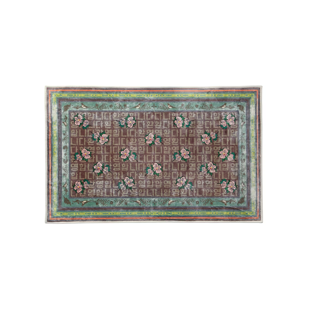 Washable Rug