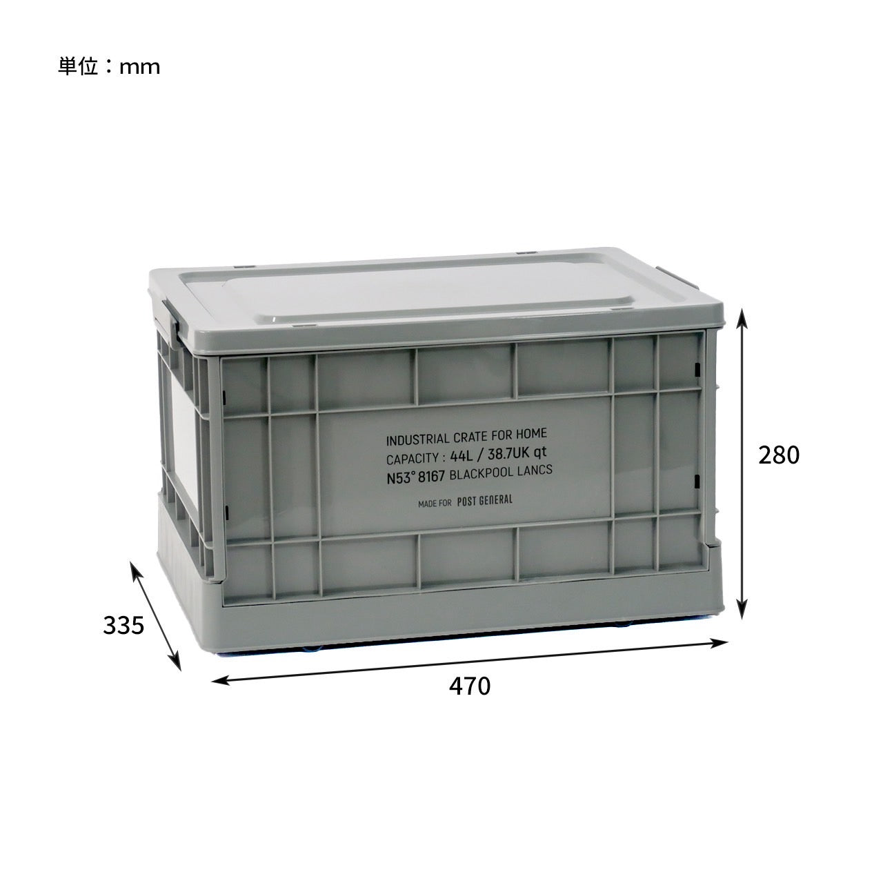 INDUSTRIAL FOLDABLE CRATE HOME