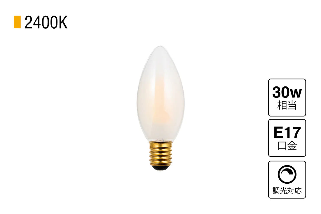 LED Swan bulb CHANDELIER