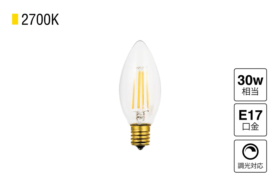 LED Swan bulb CHANDELIER