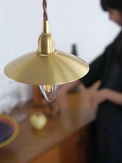 ピエニ ブラスシェード