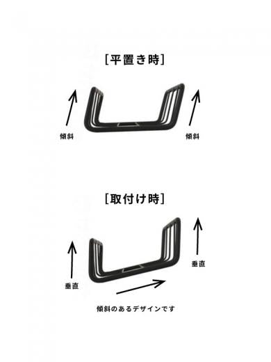 ren ペーパータオルホルダー
