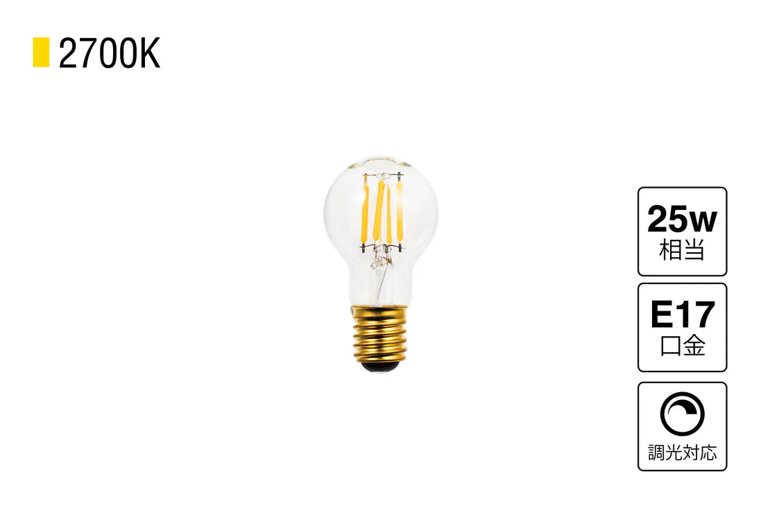 LED Swan bulb MINIKURI E17