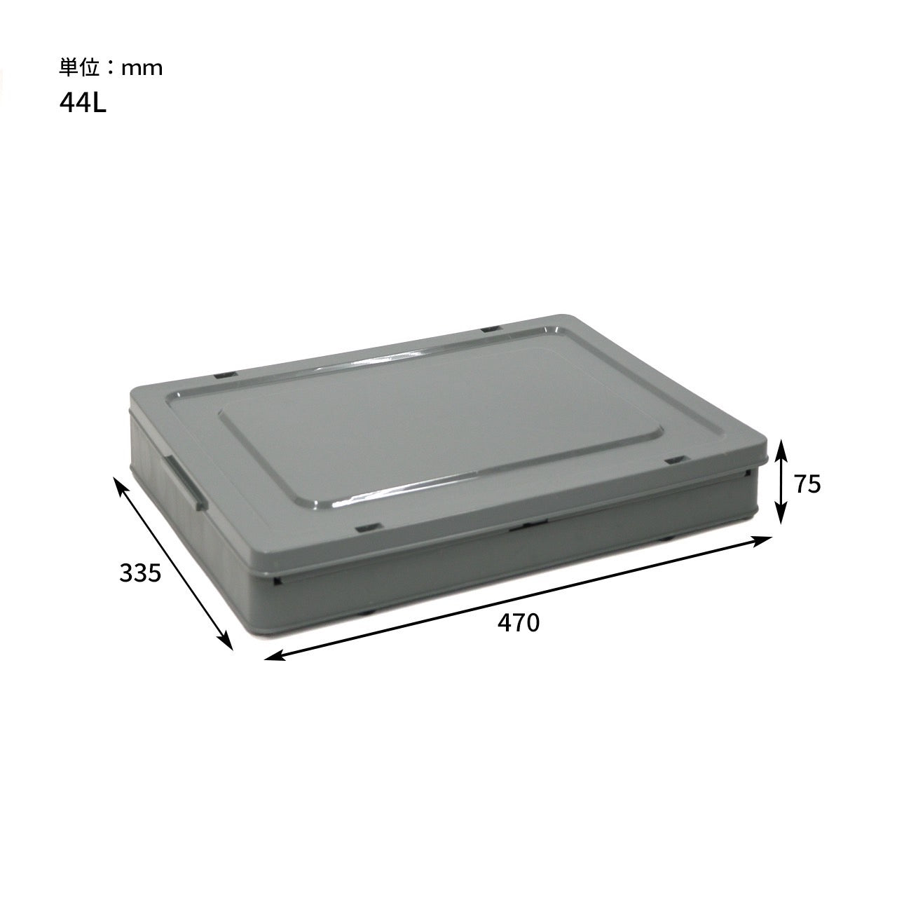 INDUSTRIAL FOLDABLE CRATE HOME