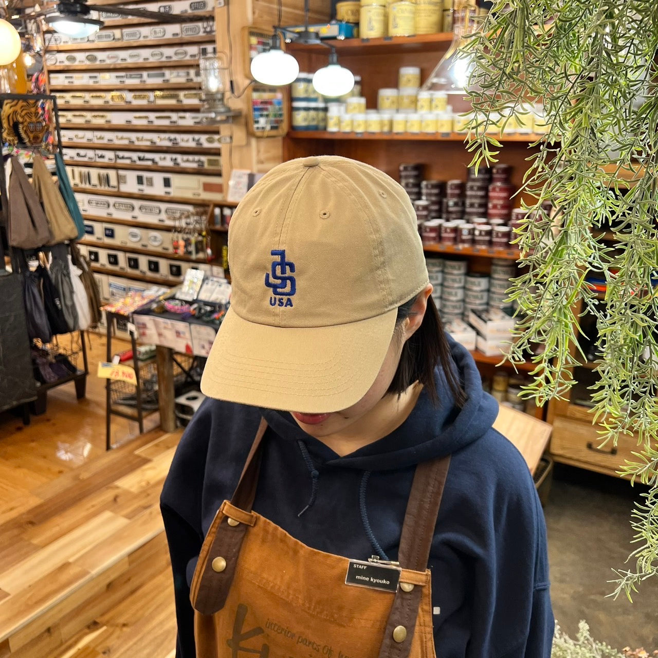 JS U.S CAP