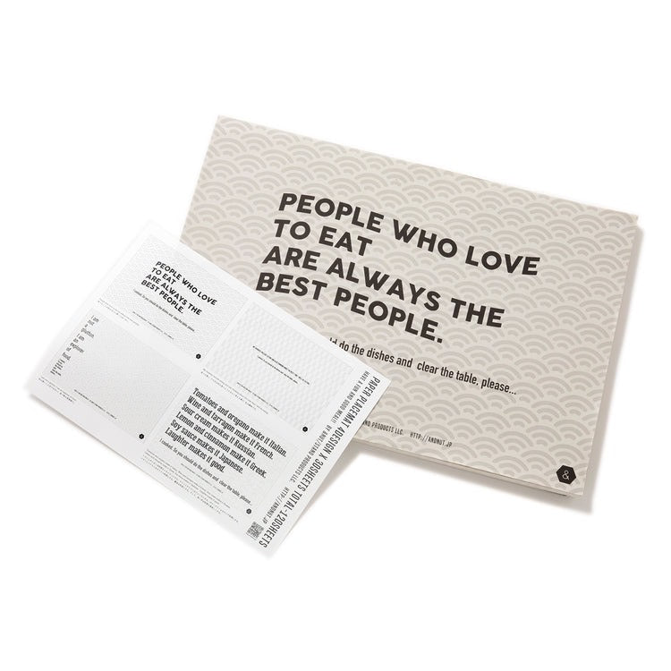 PAPER PLACE MAT ver.3