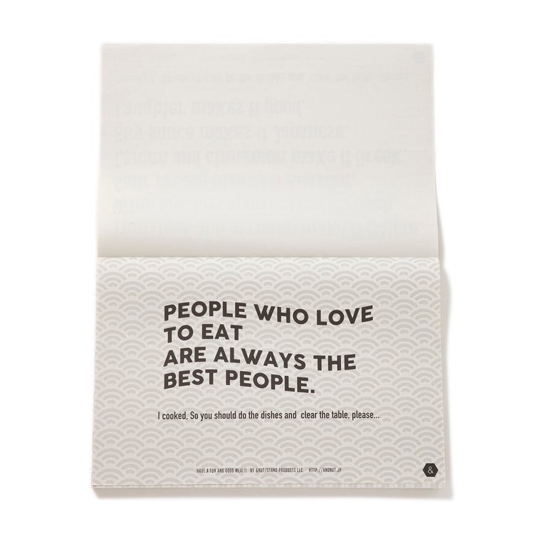 PAPER PLACE MAT ver.3