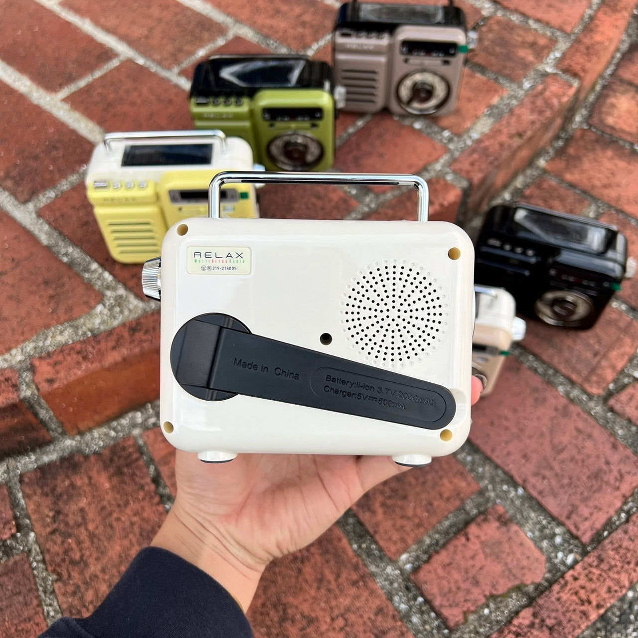 Multi Retro Radio