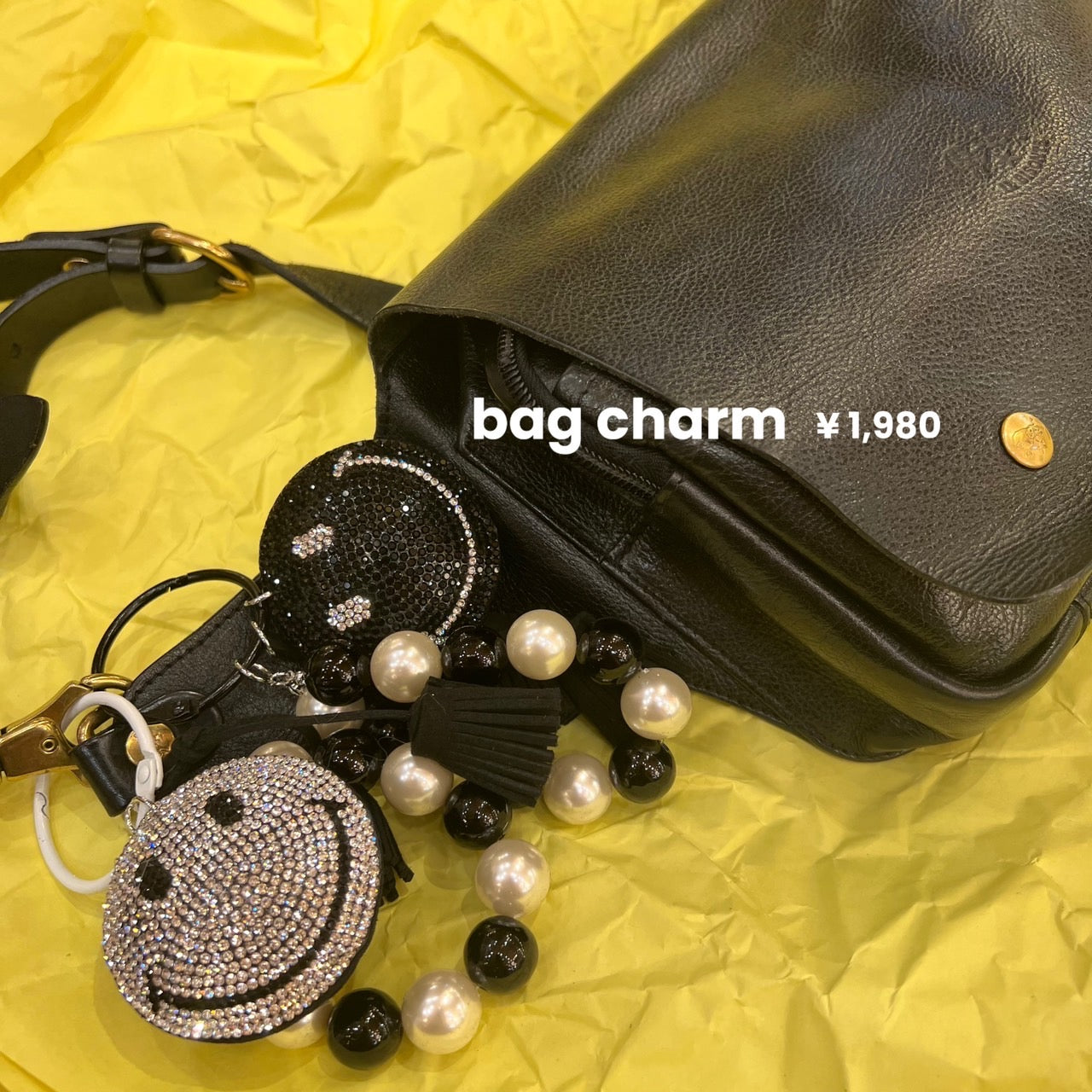 bag charm(010)