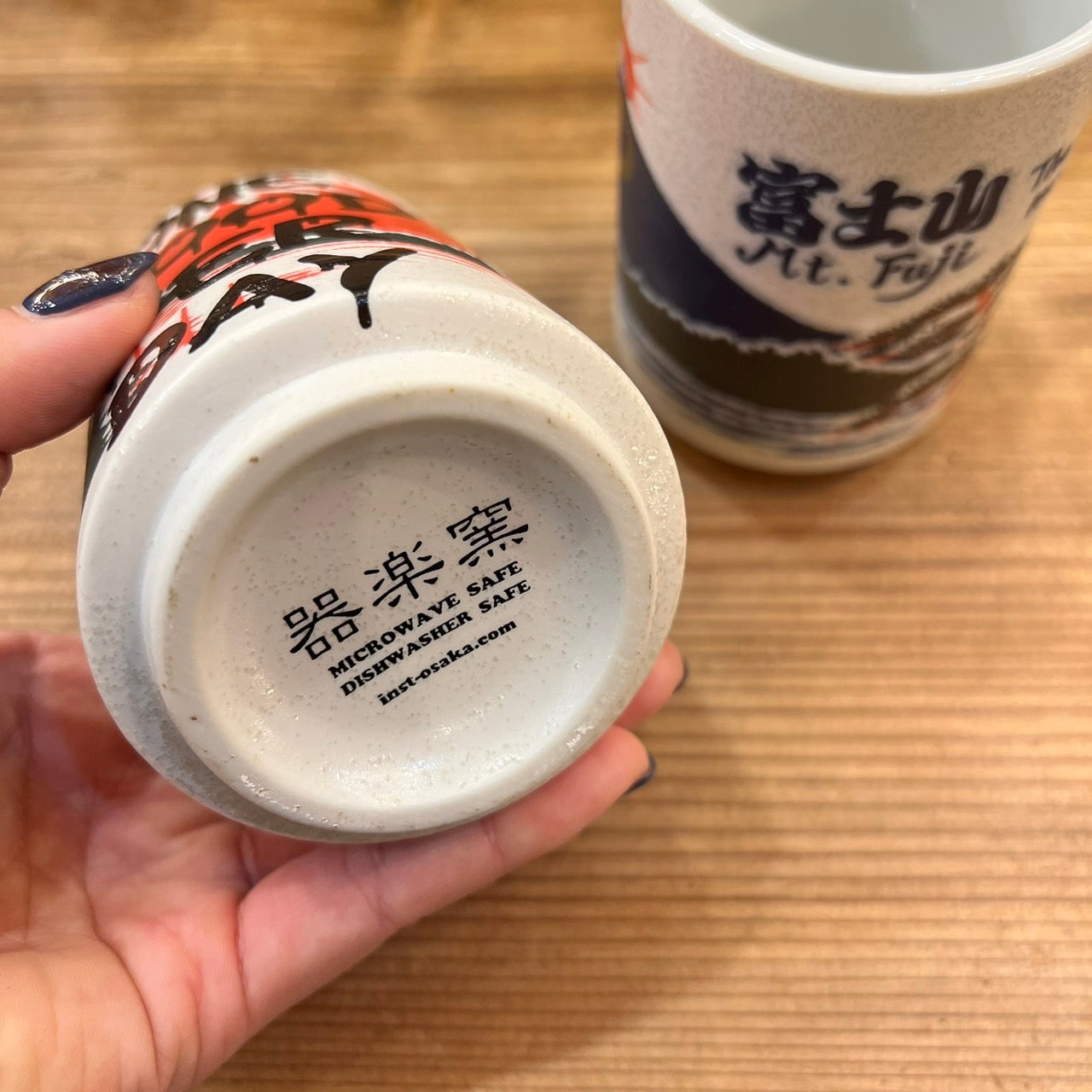 Tc.FUJI
