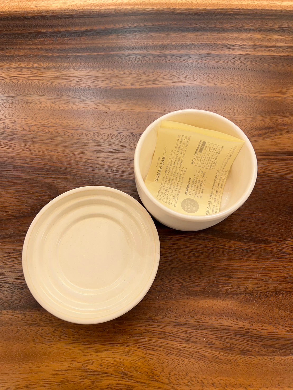 まかない計画 ごはんジャー