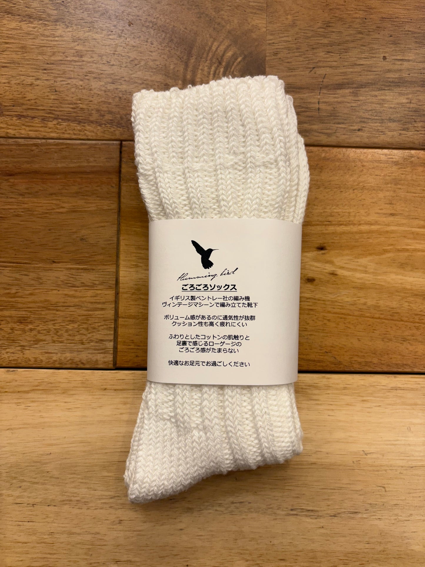 ごろごろソックス