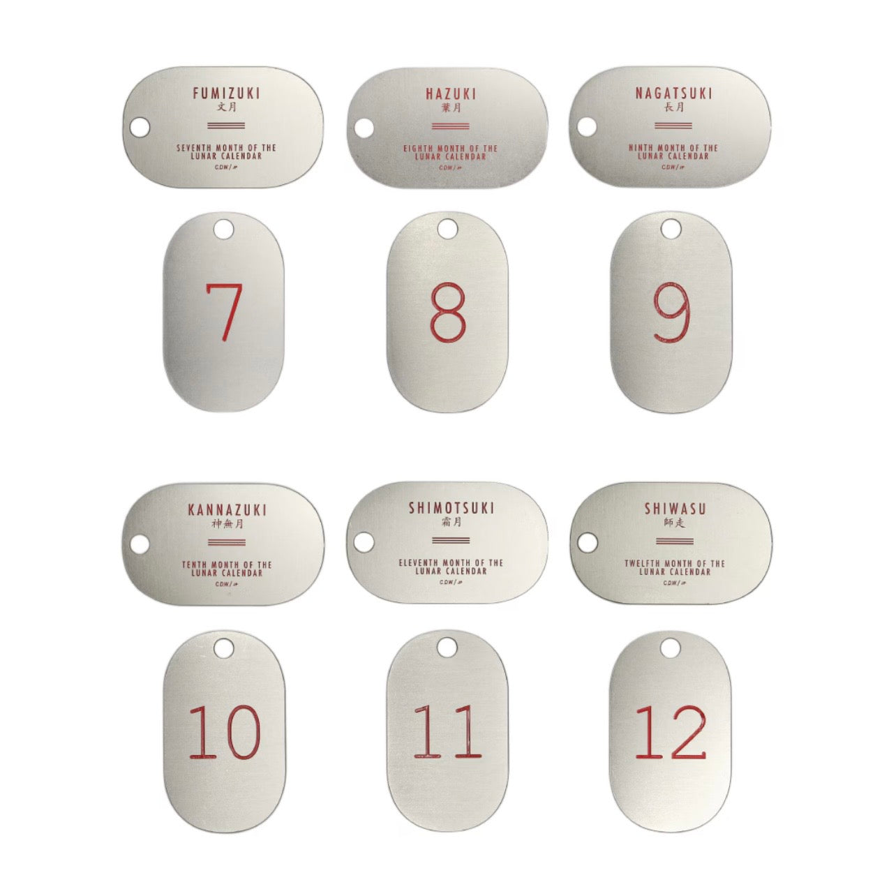Lunar Calendar Plate Key Tag
