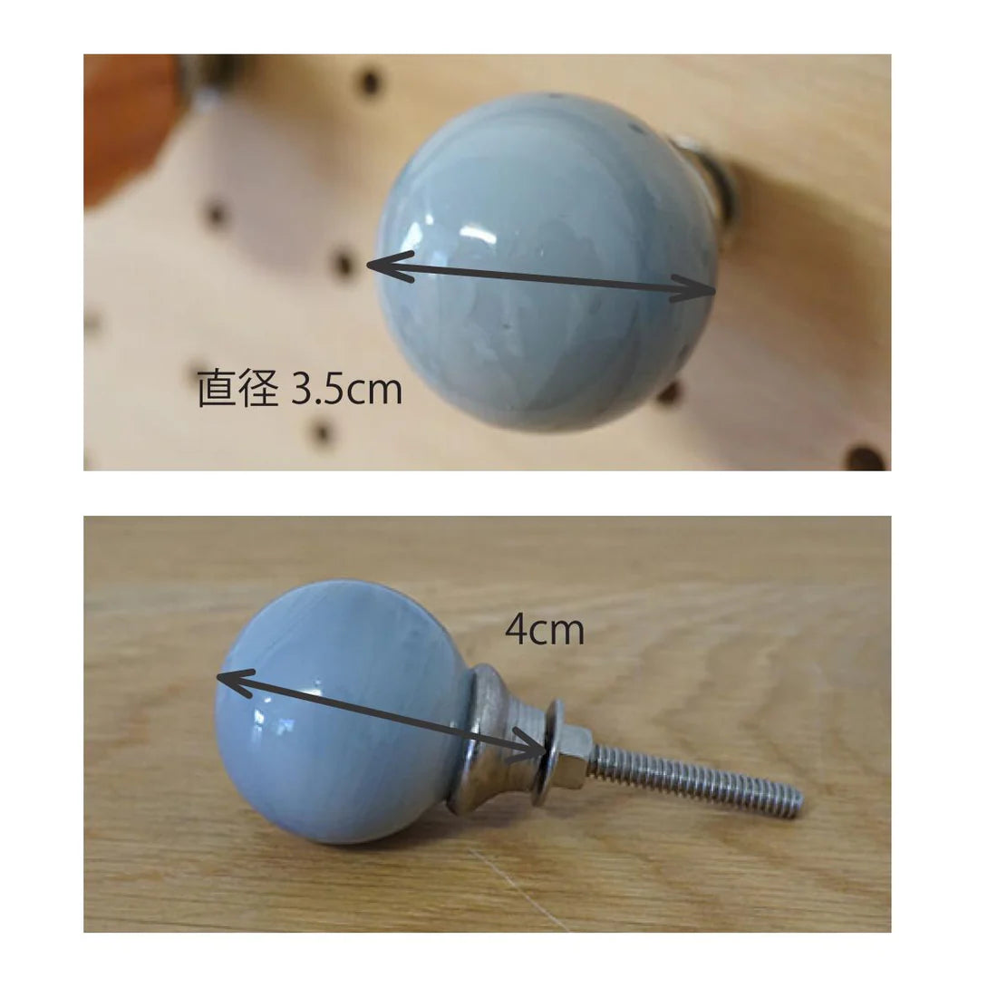 ガラスノブ グレー