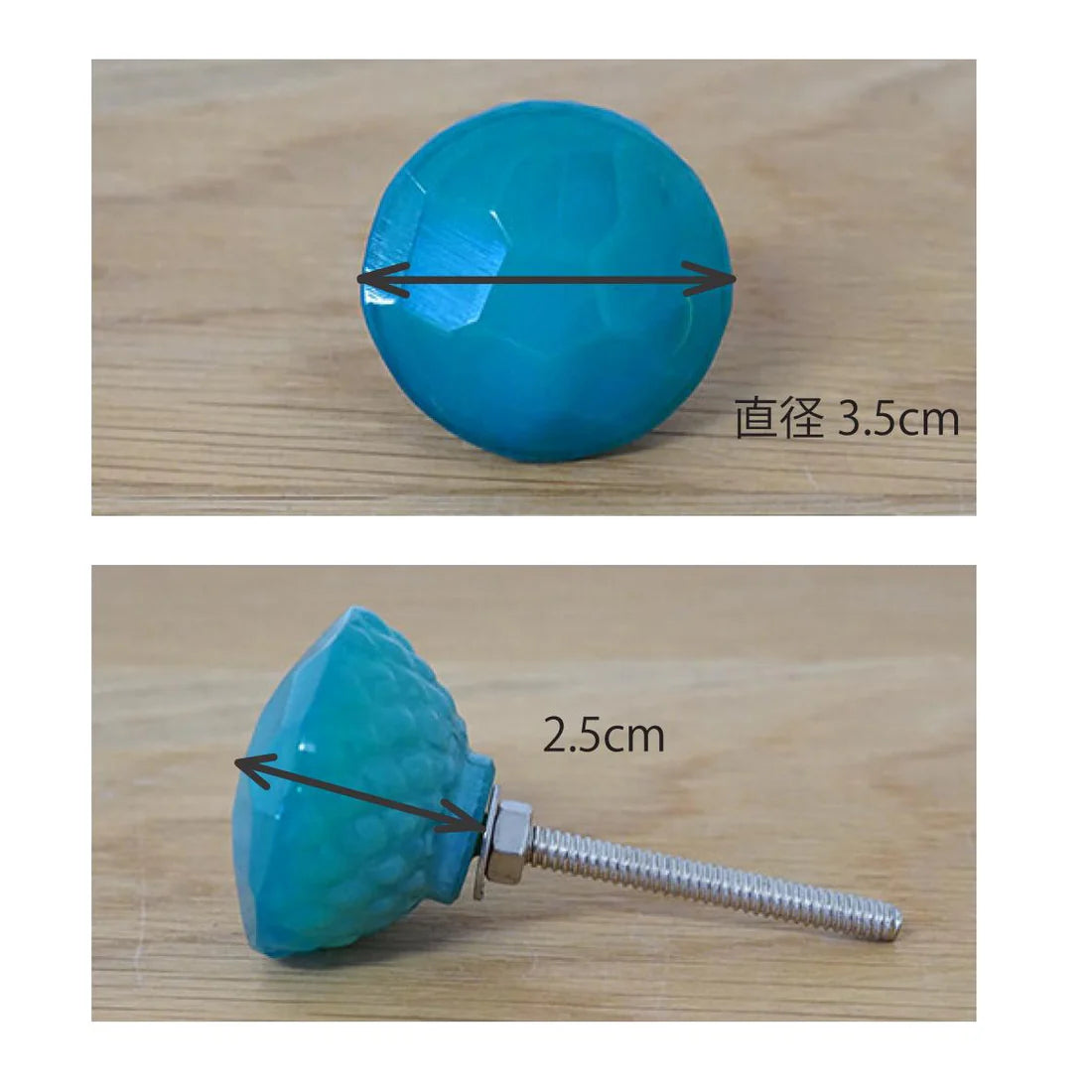 ガラスノブ ブルー