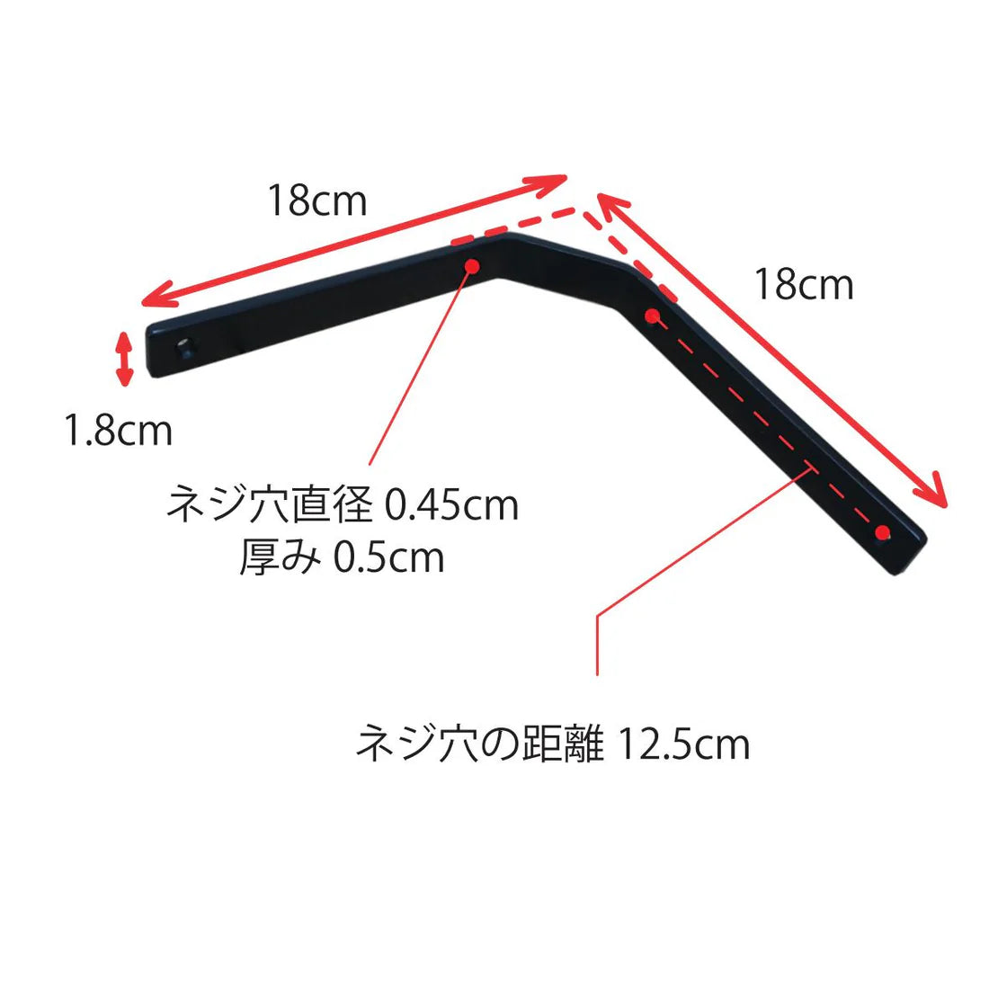 ブラケット