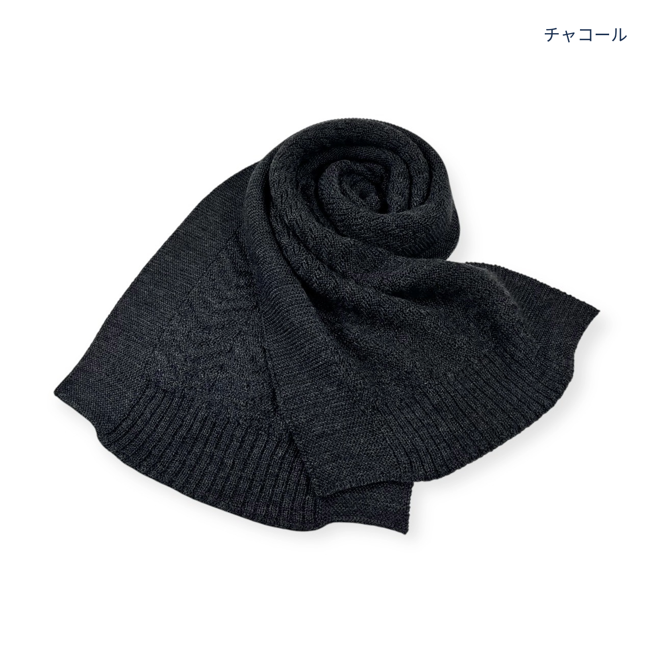 メリノウール100％ヘリンボン柄マフラー