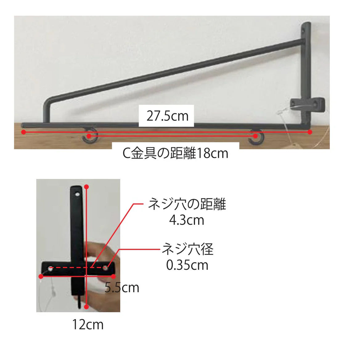 アイアンサインブラケット&サインプレート