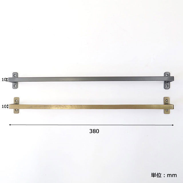 アイアンタオルハンガー