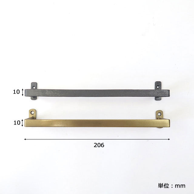 アイアンタオルハンガー