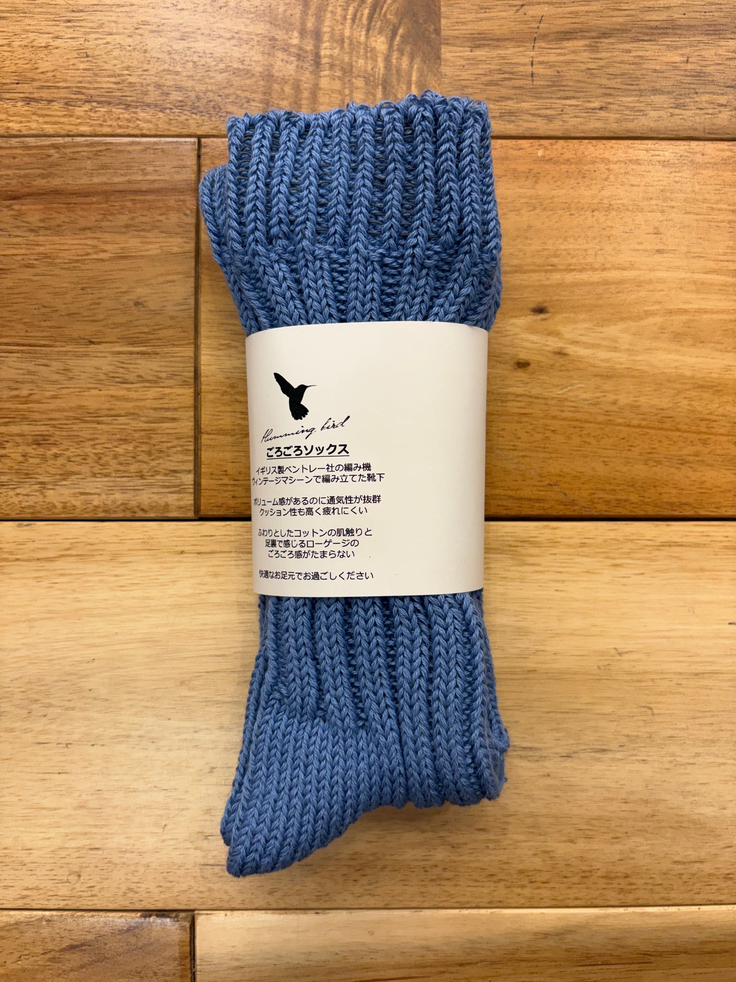 ごろごろソックス