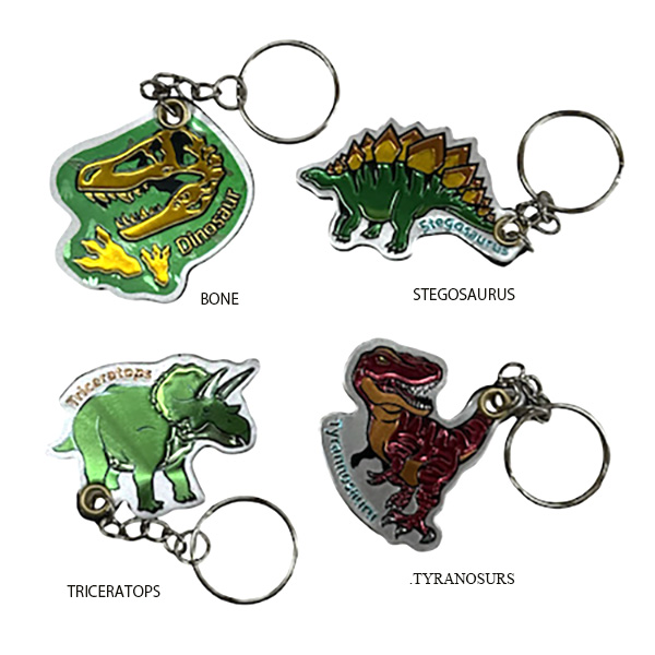 DINOSAUR KEYHOLDER