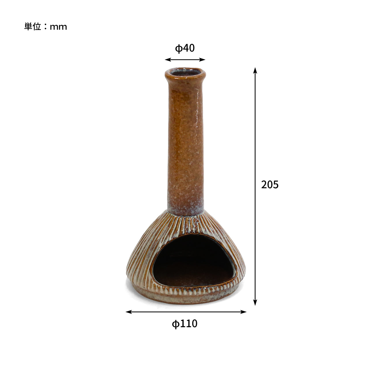 INCENSE STAND CHIMNEY