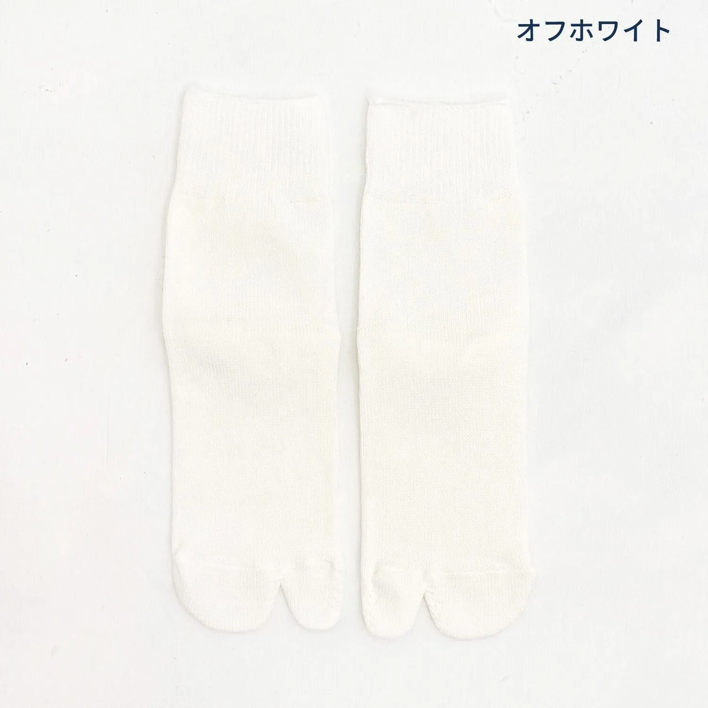 復刻　コットン足袋