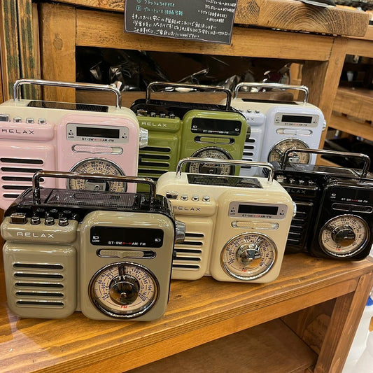 Multi Retro Radio