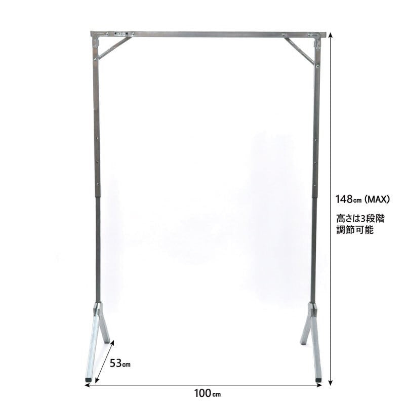 EXHIBITION FOLDABLE HANGER RACK