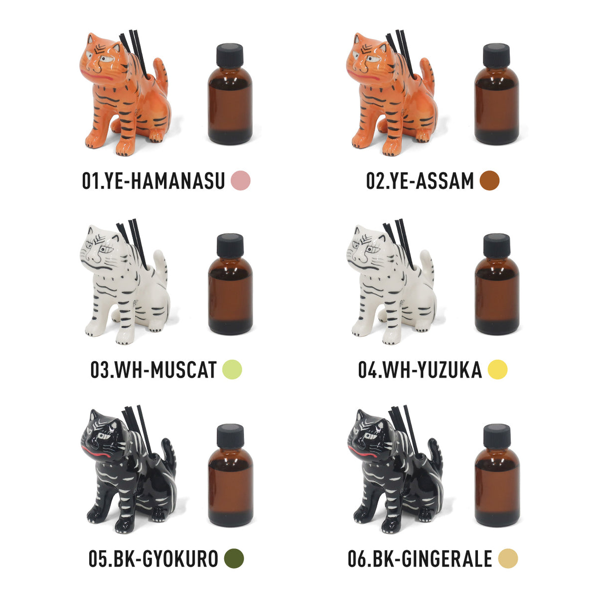 TIBETAN TIGER DIFFUSER