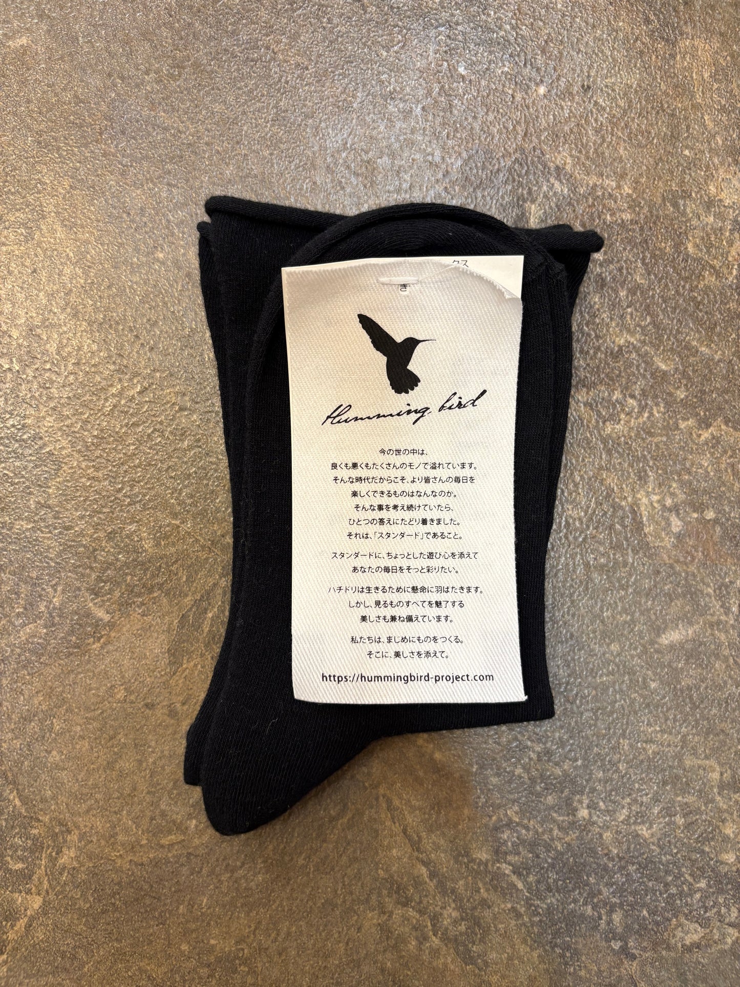 コットンプレーンソックス