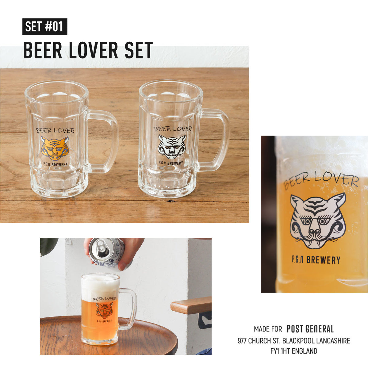 BEER LOVER MUG -PACK2-
