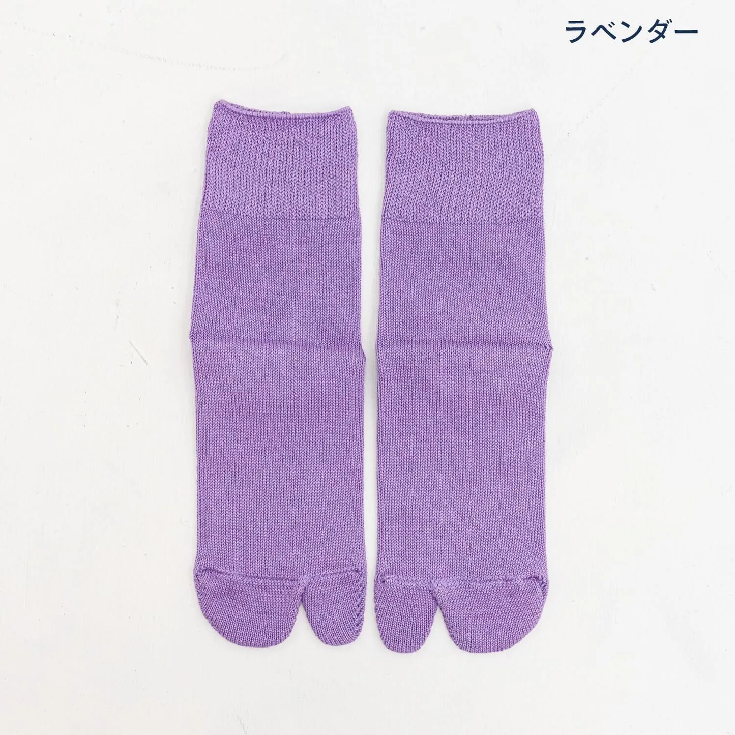 復刻　コットン足袋