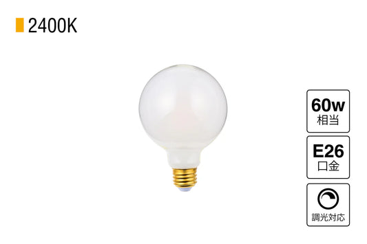 LED Swan bulb 95 BALL