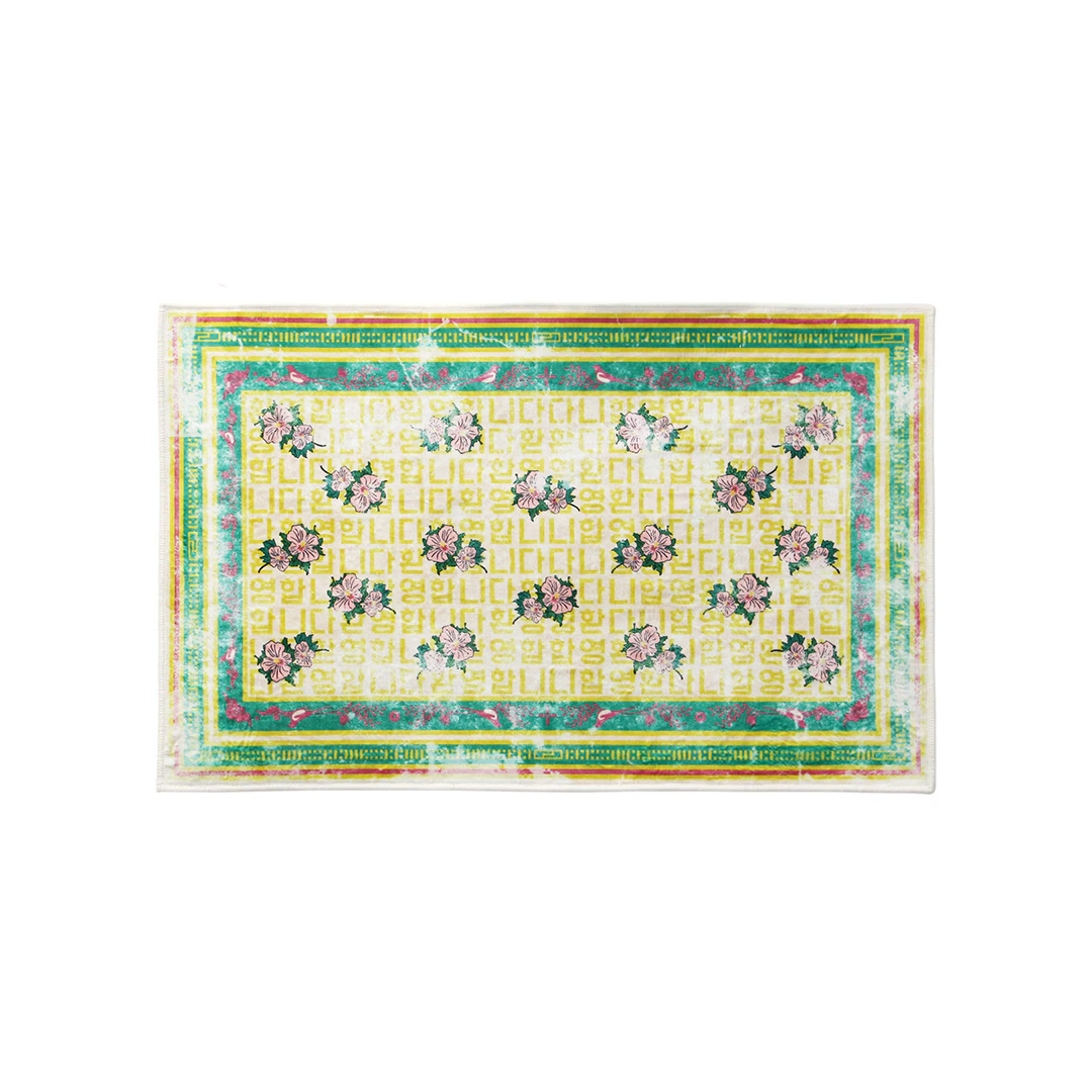 Washable Rug