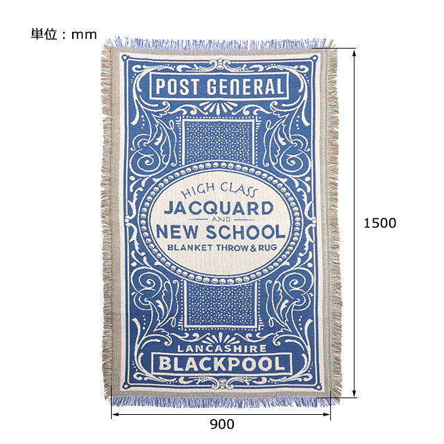 TO-GO THROWKET