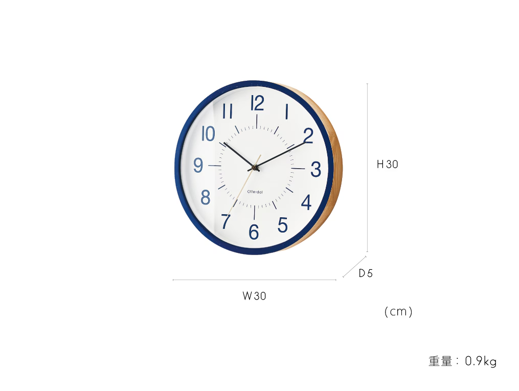 Lefteo　レフテオ ウォールクロック