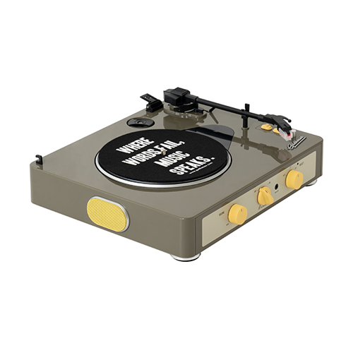 Gadhouse Brad Retro record