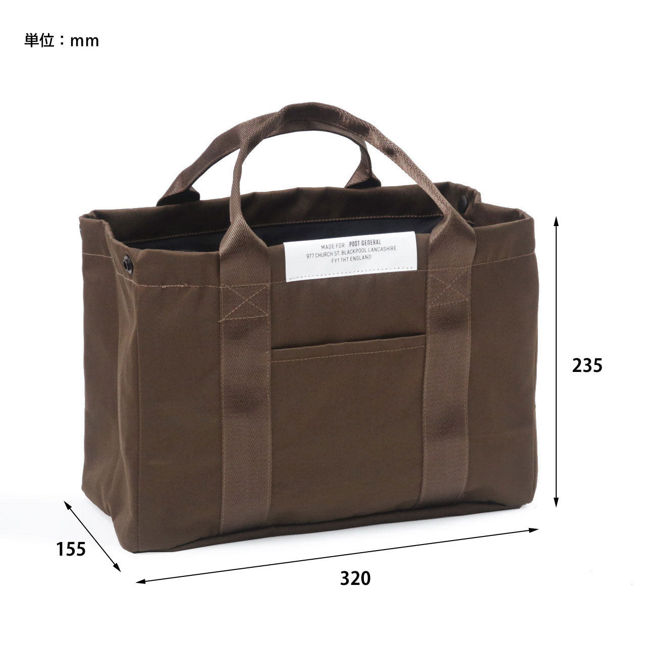 GOWITH COOLER TOTE