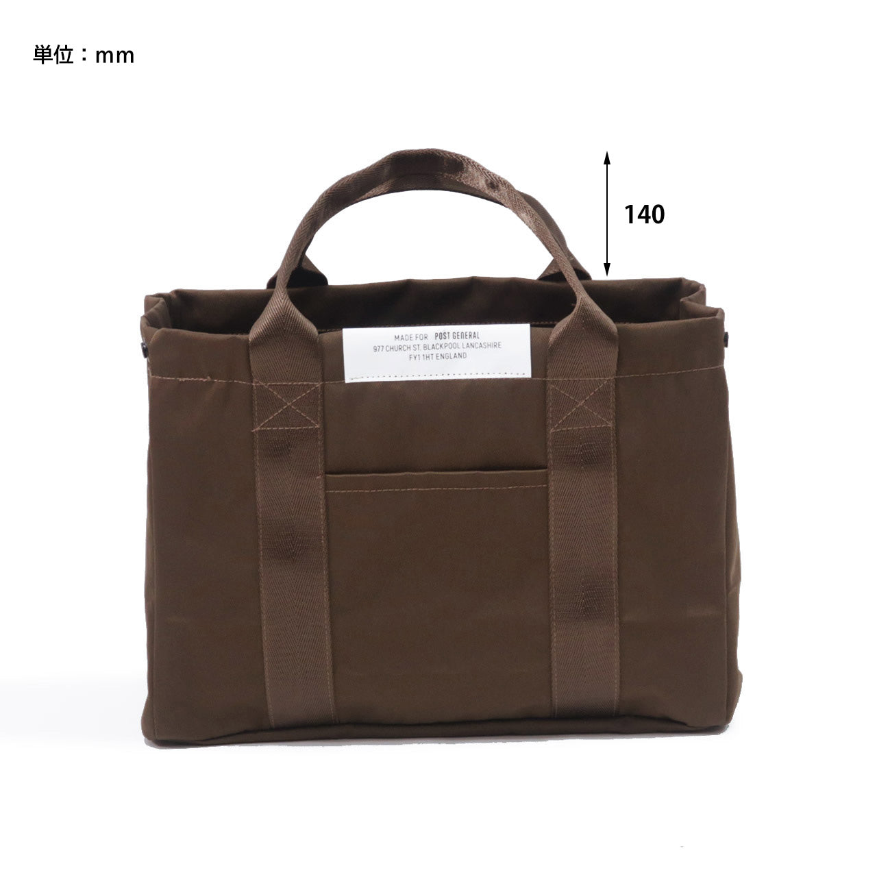 GOWITH COOLER TOTE